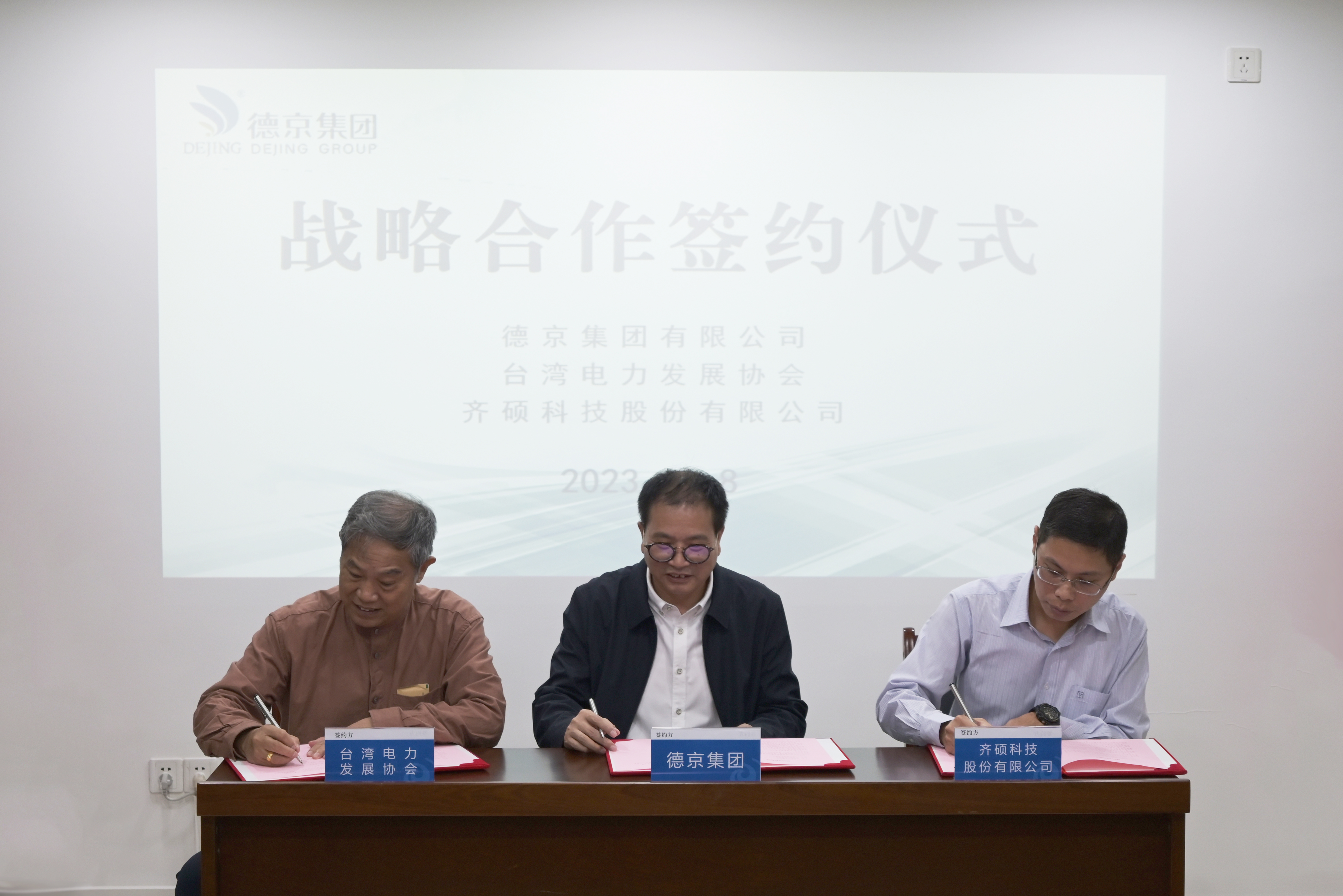 ��ҳ- �������ǲ��й��ٷ���վ