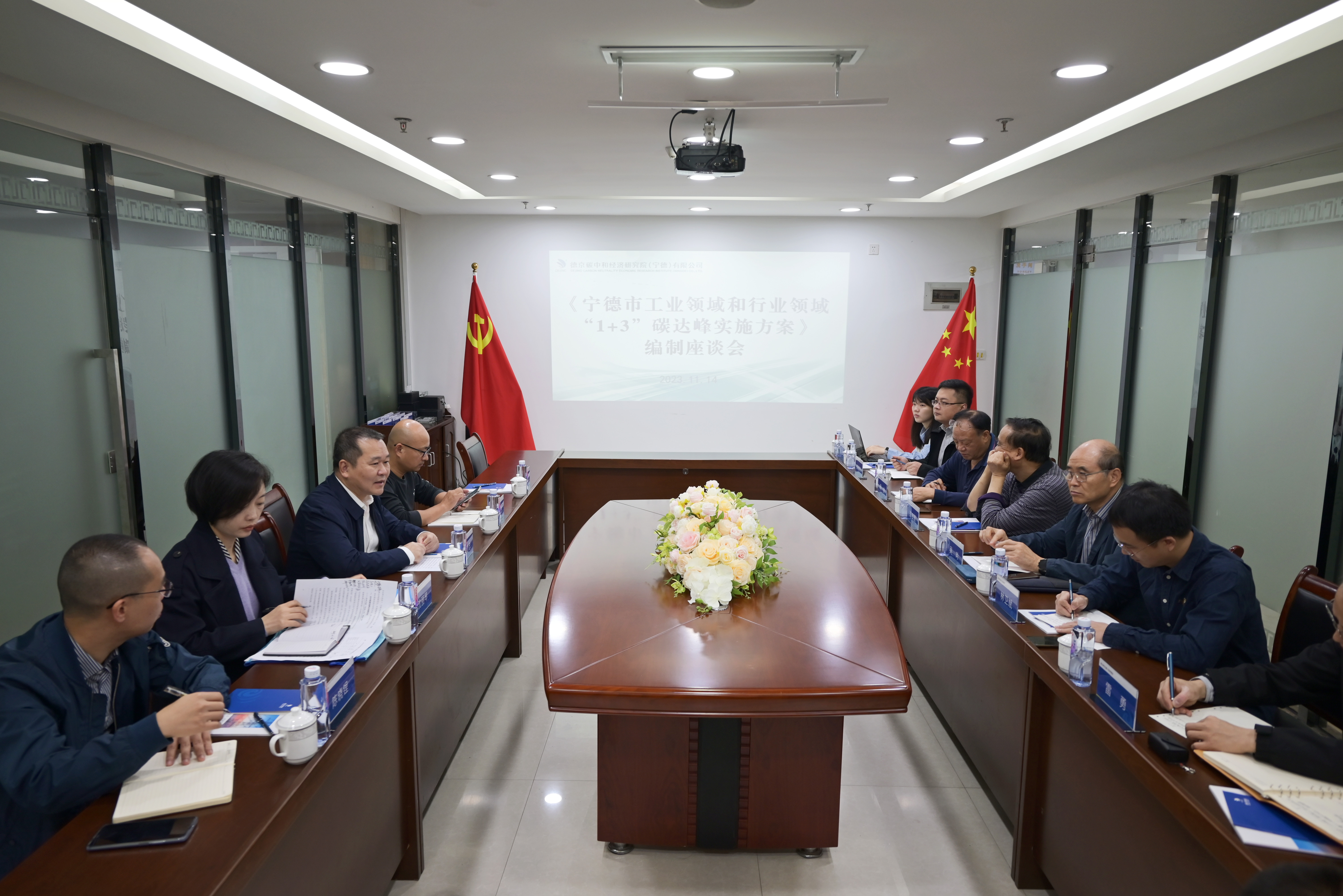 ��ҳ- �������ǲ��й��ٷ���վ