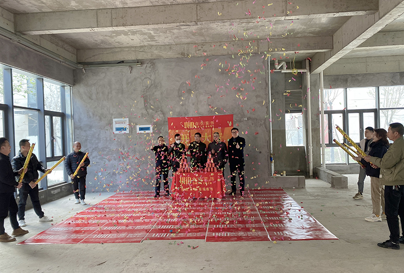 ��ҳ- �������ǲ��й��ٷ���վ