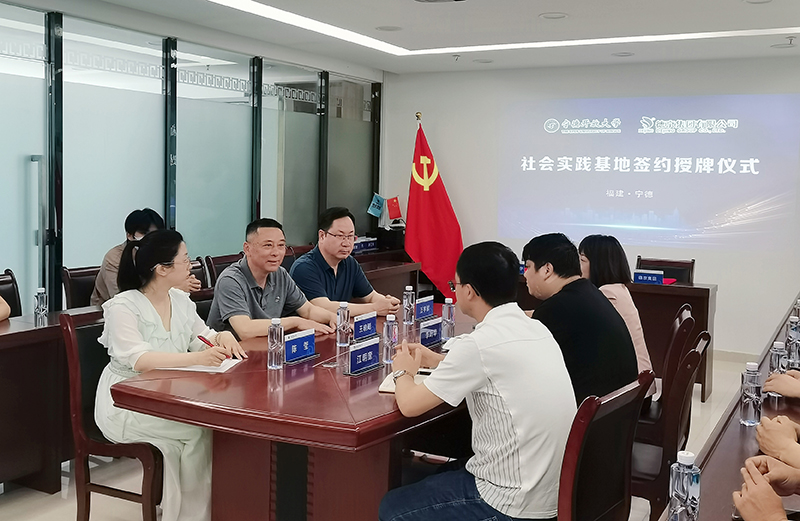 ��ҳ- �������ǲ��й��ٷ���վ