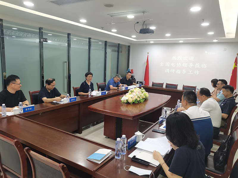 ��ҳ- �������ǲ��й��ٷ���վ