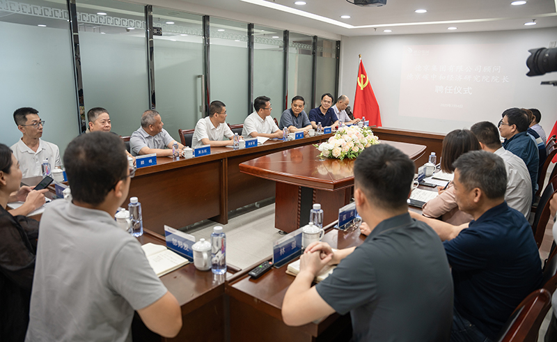 ��ҳ- �������ǲ��й��ٷ���վ