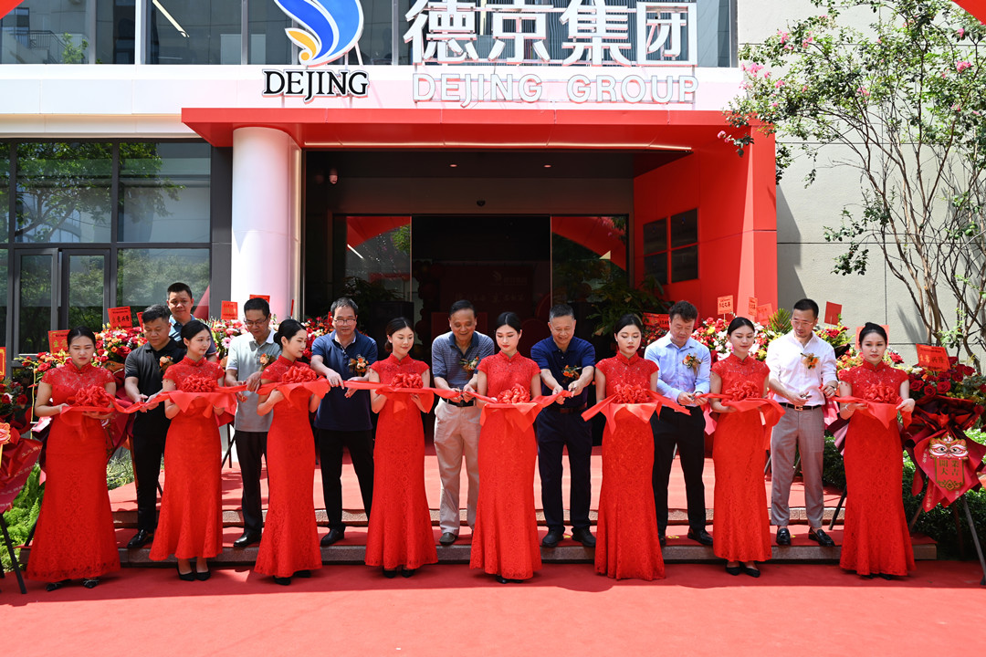 ��ҳ- �������ǲ��й��ٷ���վ