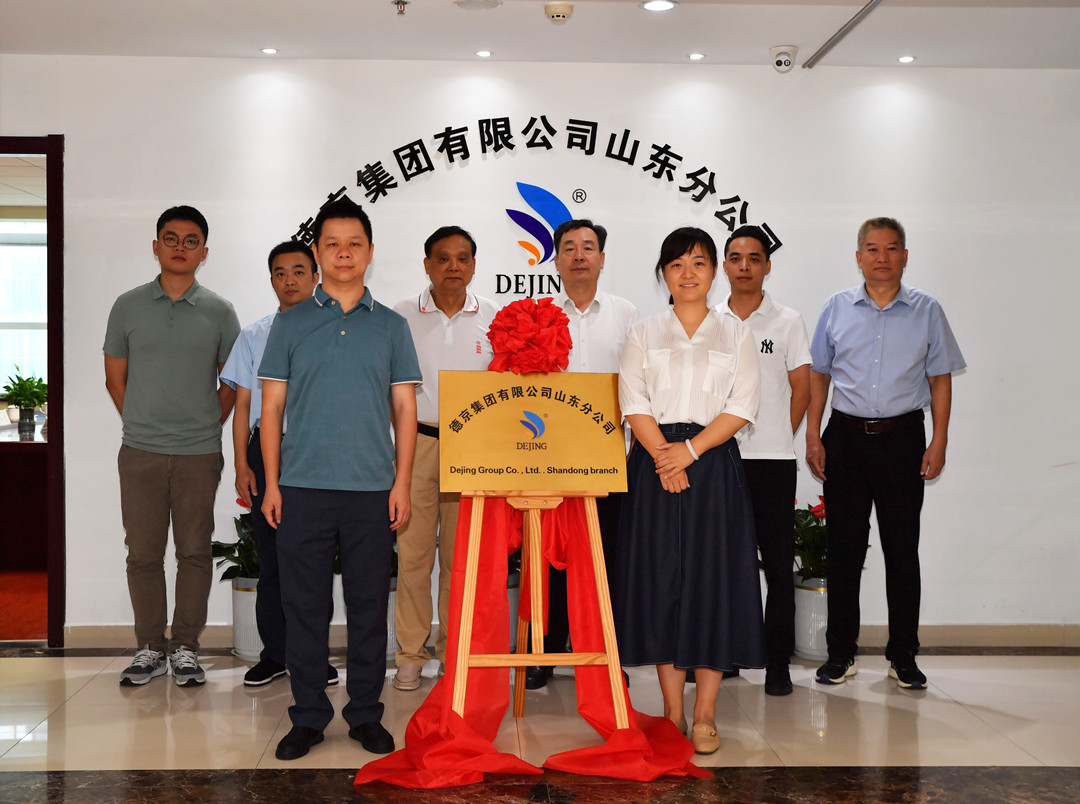 ��ҳ- �������ǲ��й��ٷ���վ