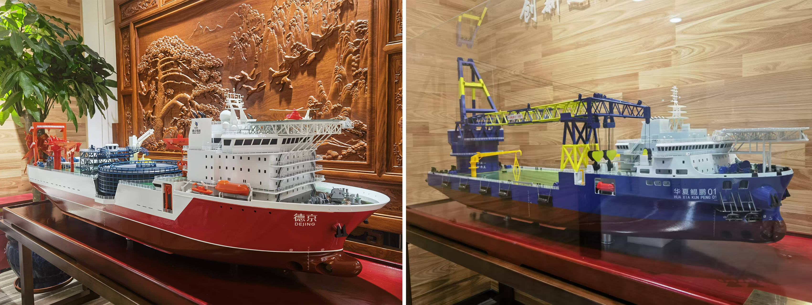 ��ҳ- �������ǲ��й��ٷ���վ