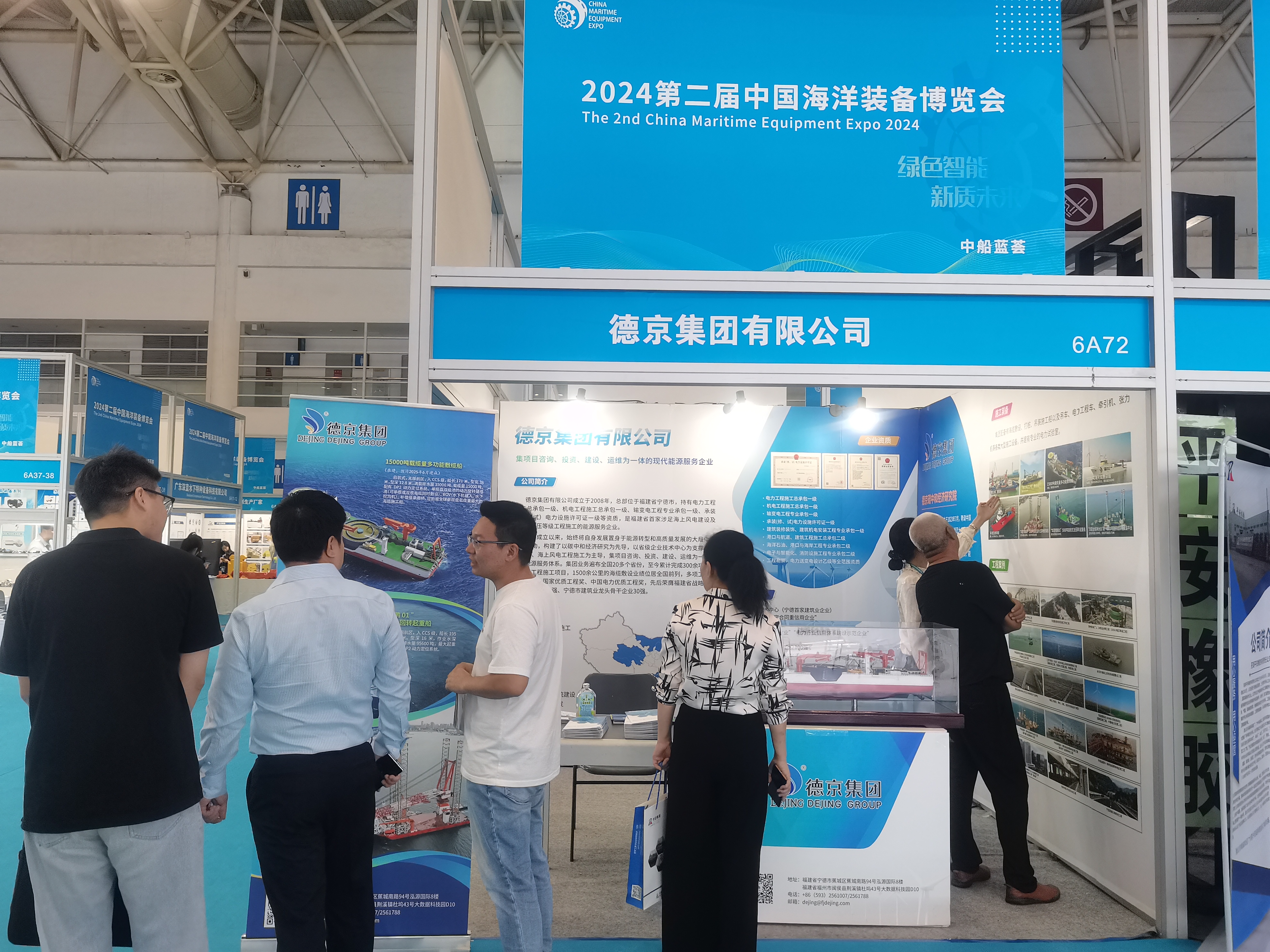 ��ҳ- �������ǲ��й��ٷ���վ