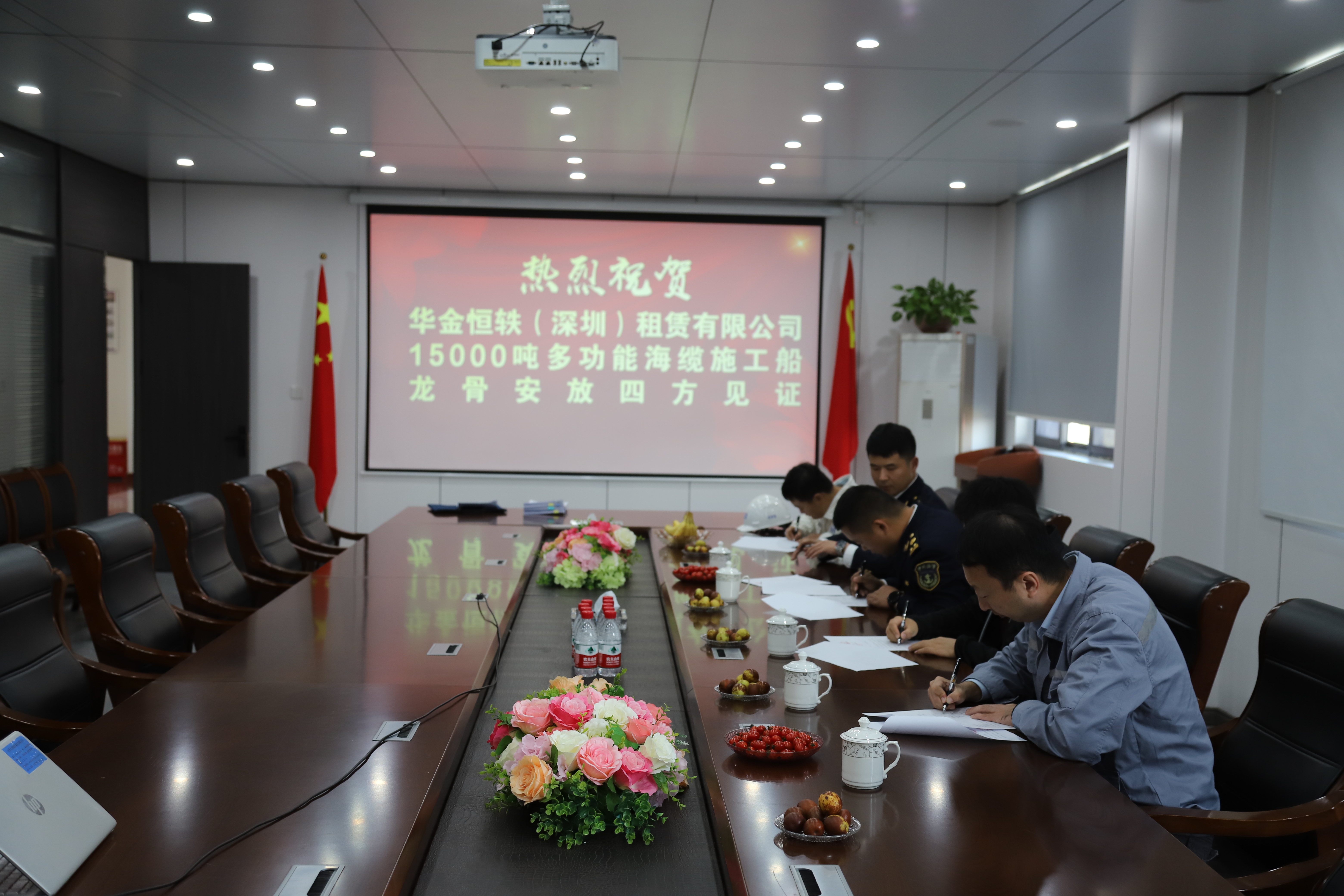 ��ҳ- �������ǲ��й��ٷ���վ