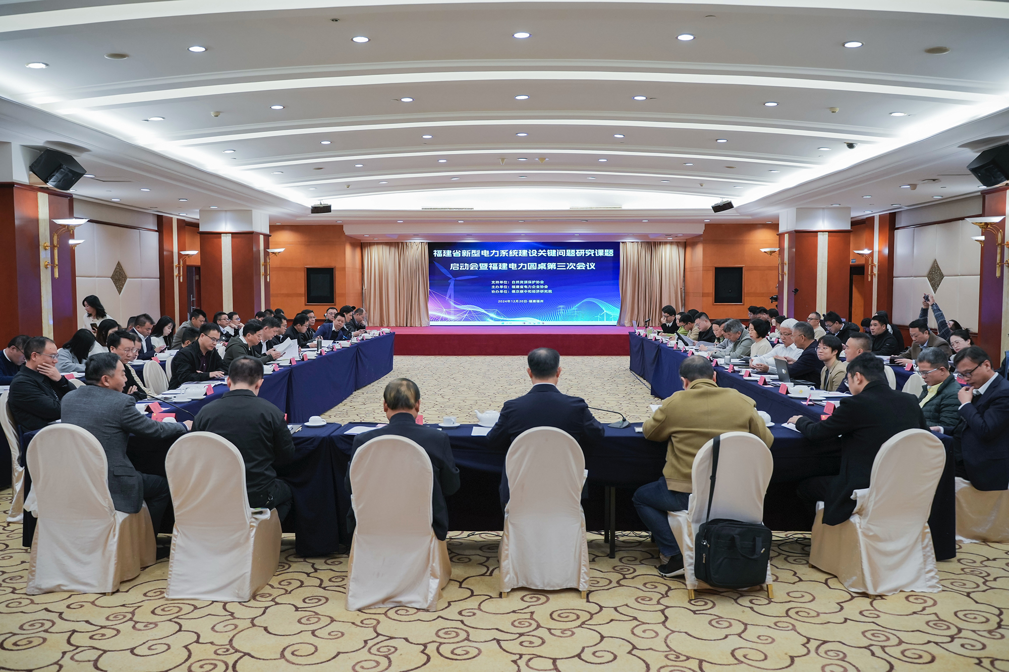 ��ҳ- �������ǲ��й��ٷ���վ