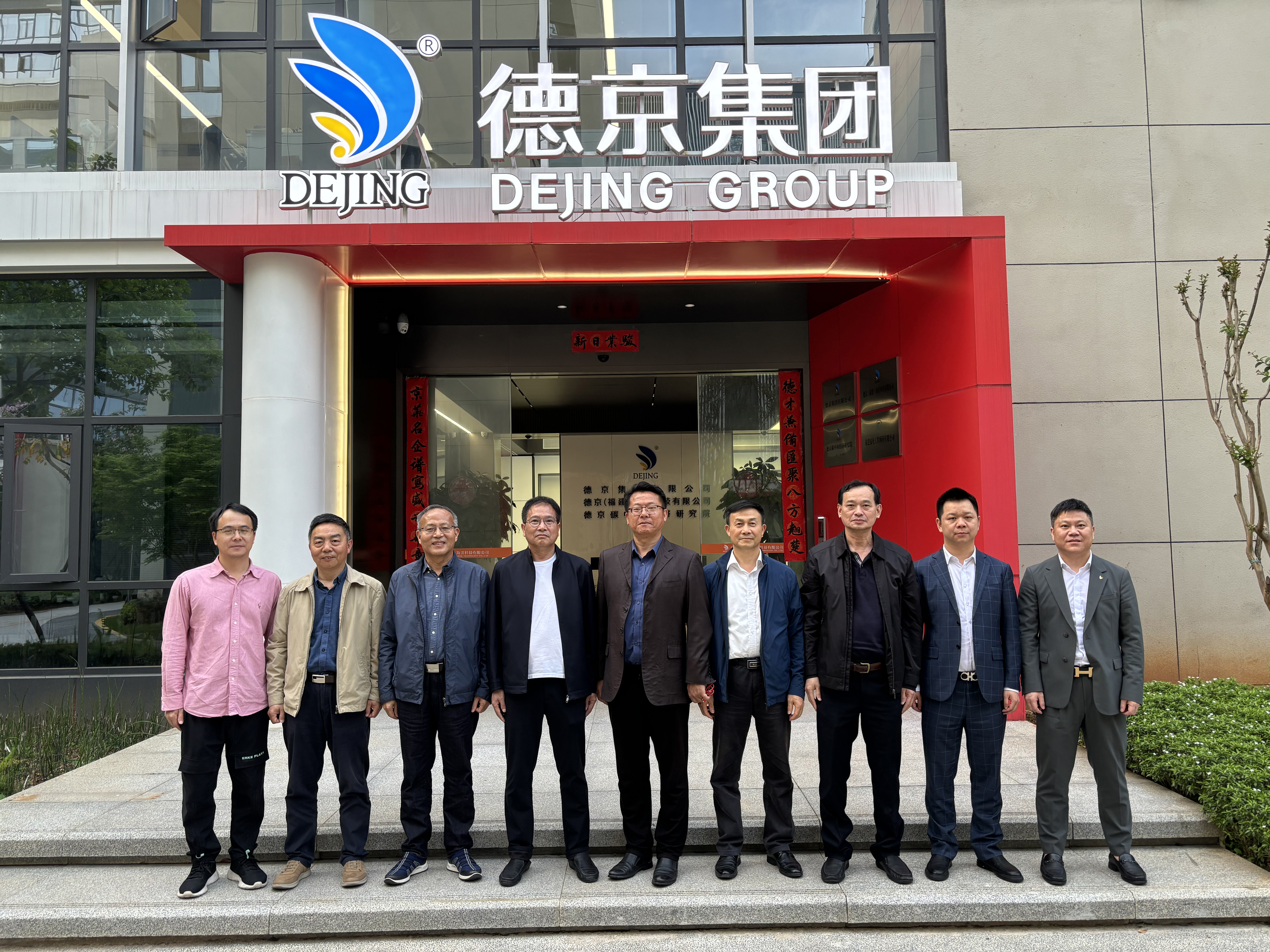 ��ҳ- �������ǲ��й��ٷ���վ