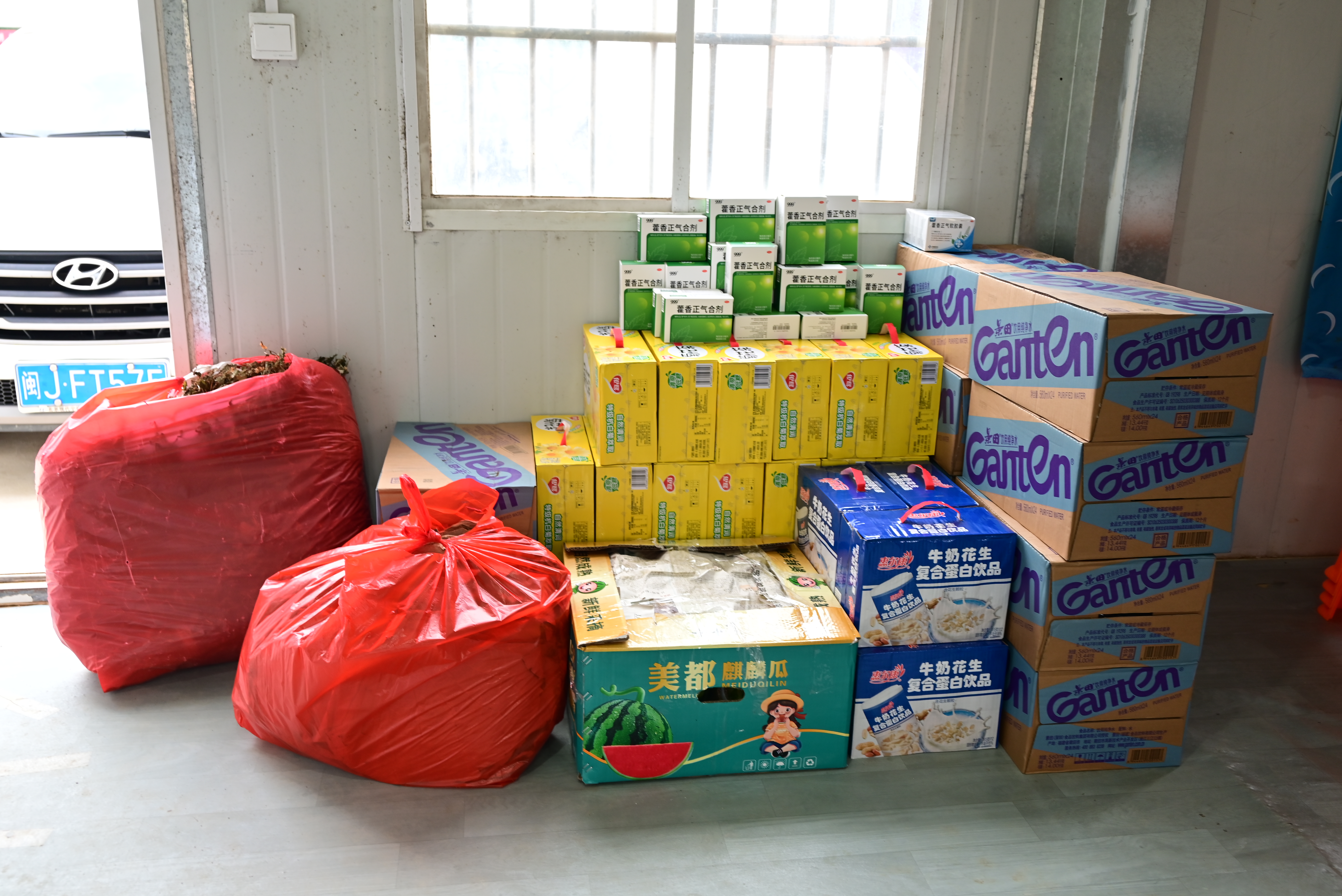 ��ҳ- �������ǲ��й��ٷ���վ