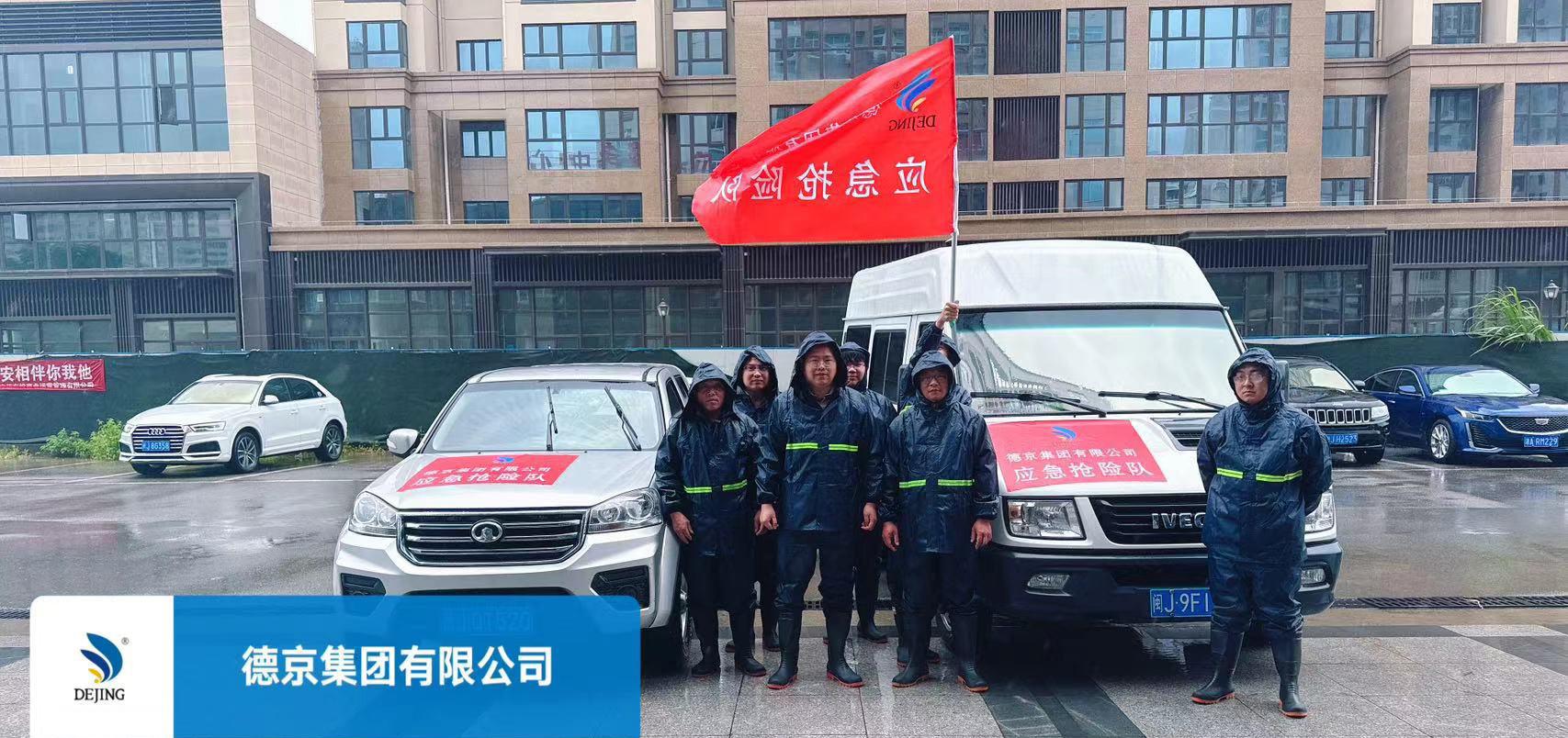 ��ҳ- �������ǲ��й��ٷ���վ