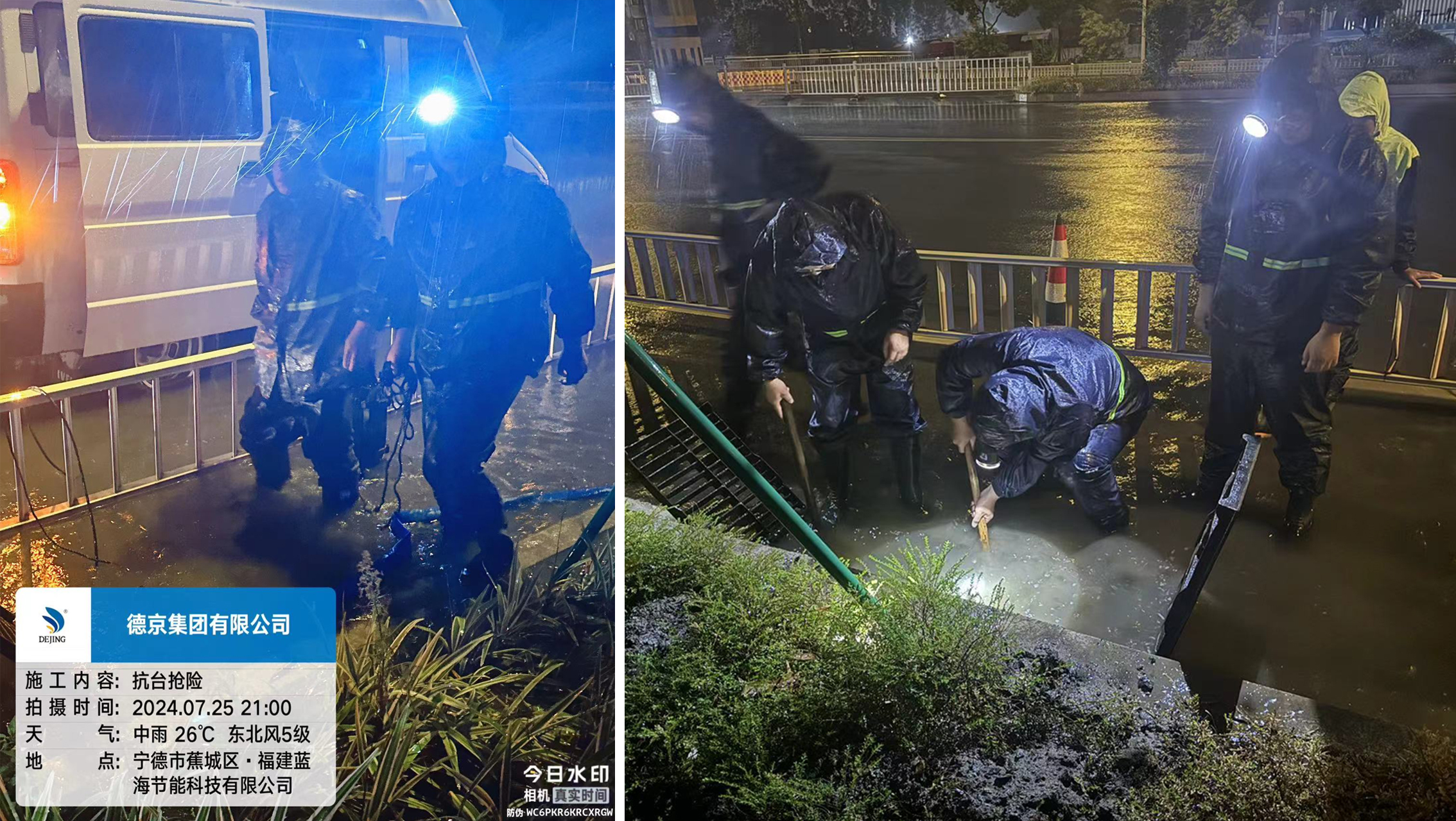 ��ҳ- �������ǲ��й��ٷ���վ