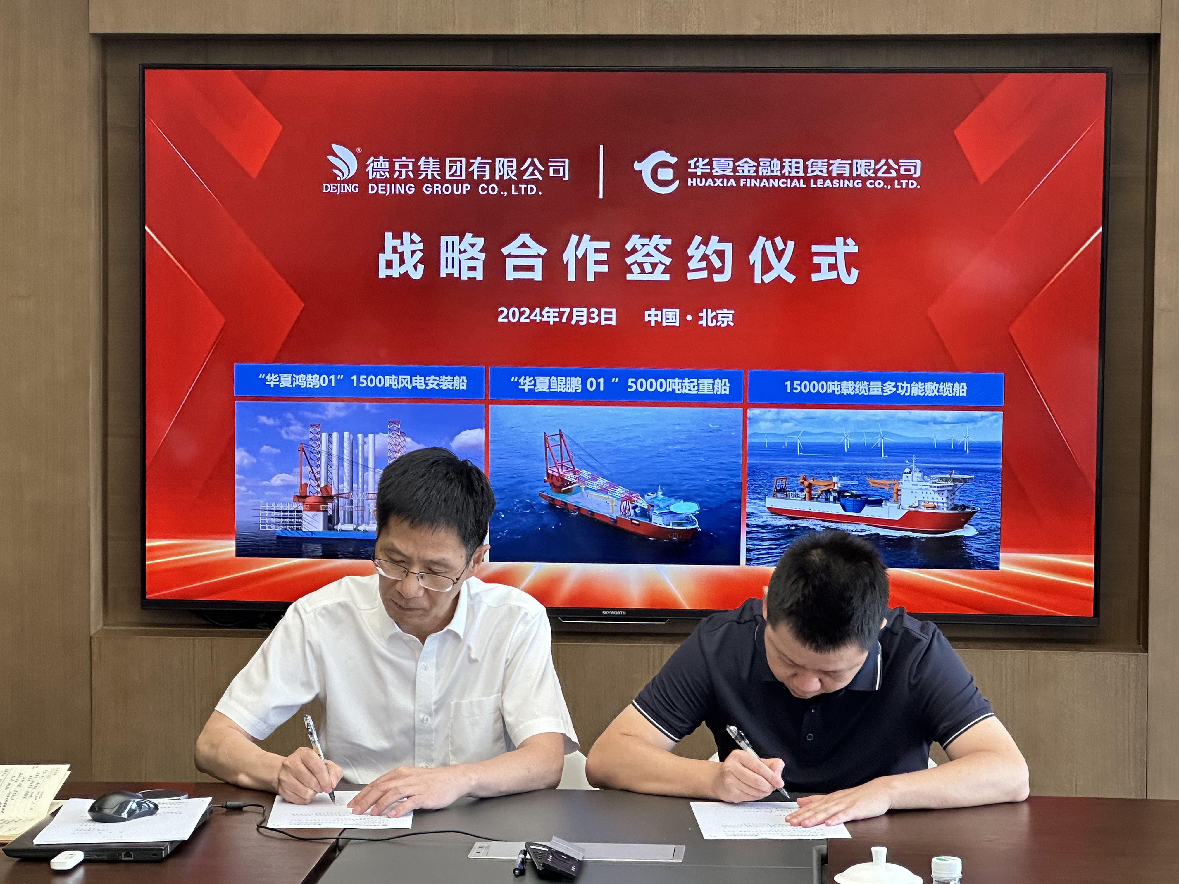 ��ҳ- �������ǲ��й��ٷ���վ