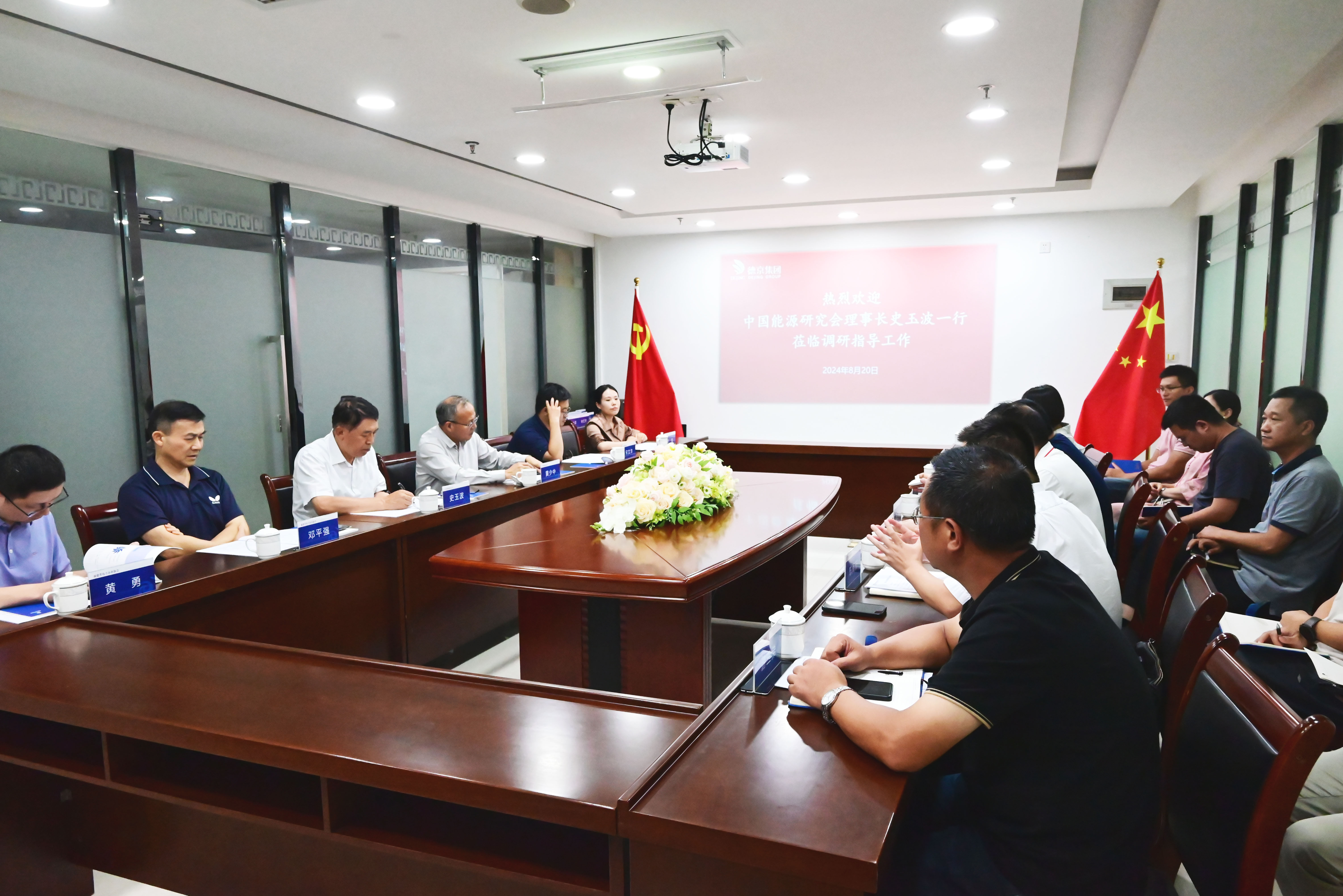 ��ҳ- �������ǲ��й��ٷ���վ