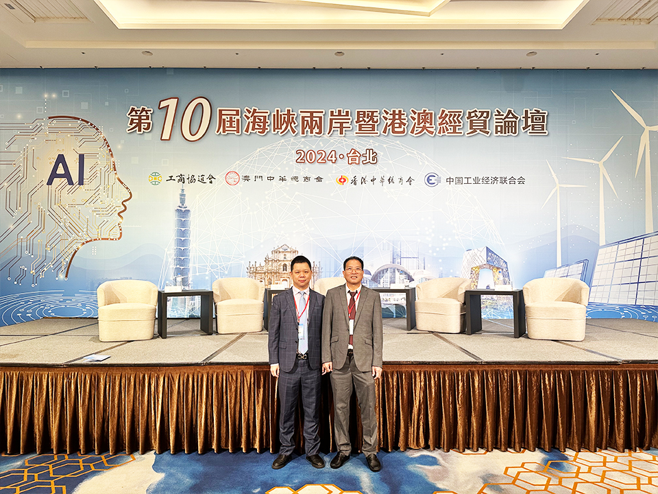 ��ҳ- �������ǲ��й��ٷ���վ