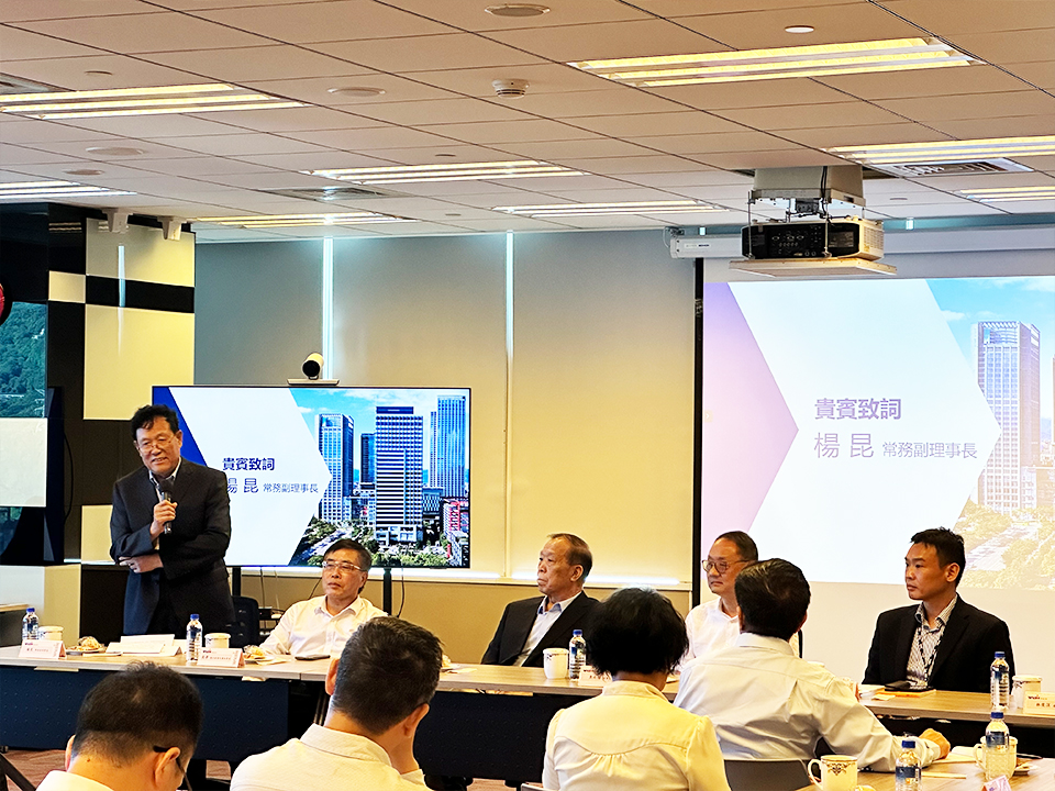 ��ҳ- �������ǲ��й��ٷ���վ