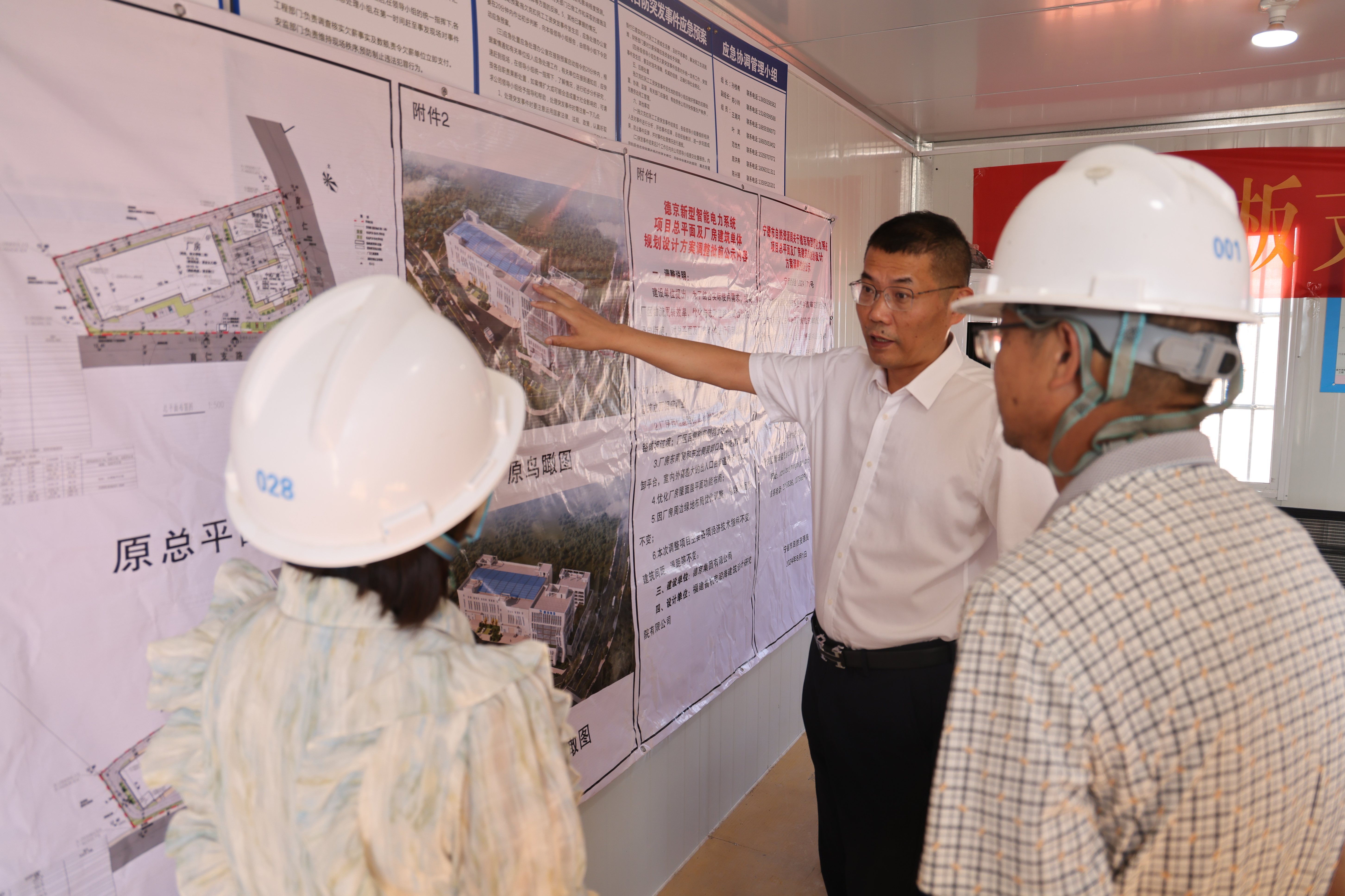 ��ҳ- �������ǲ��й��ٷ���վ