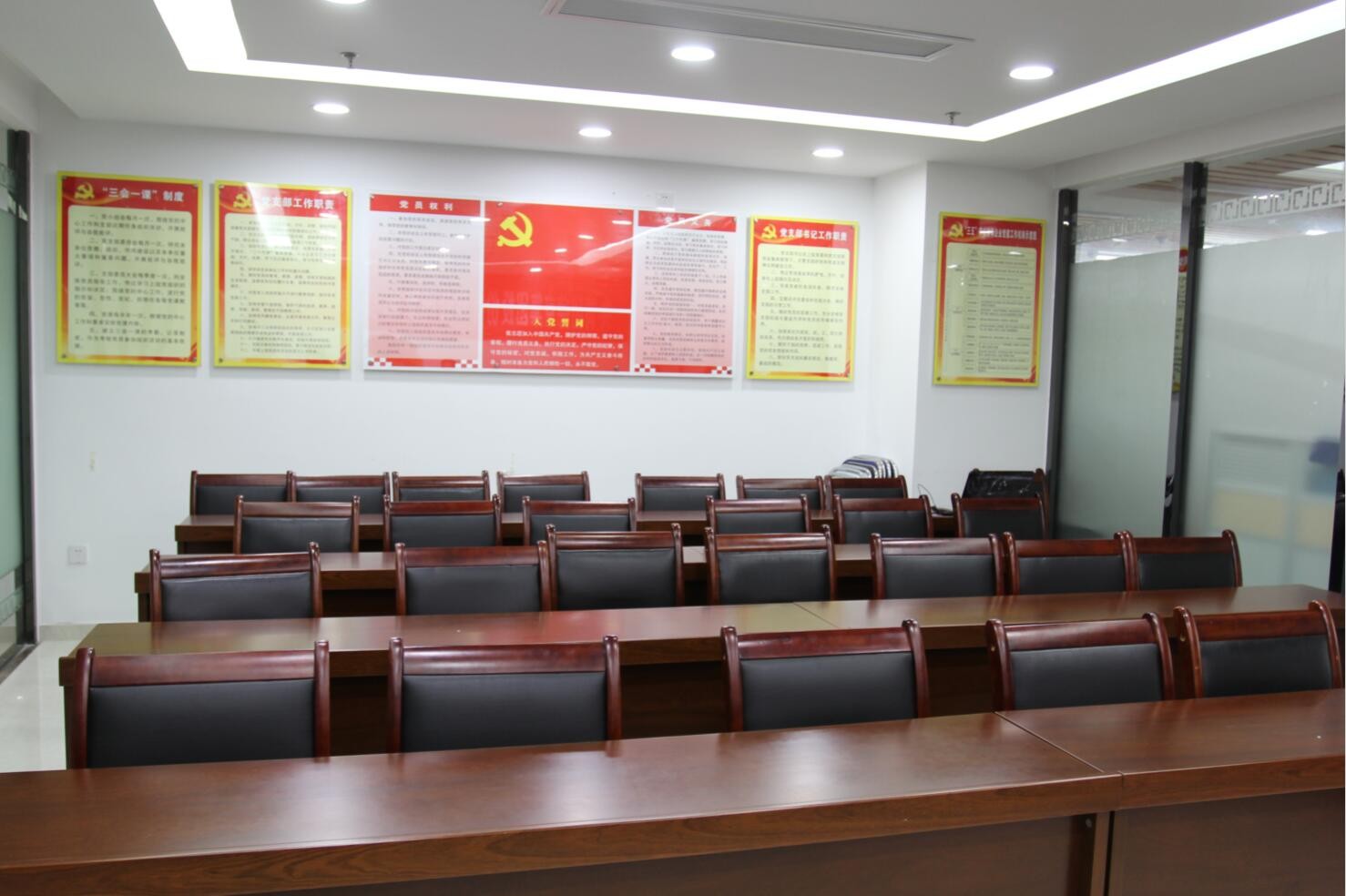 ��ҳ- �������ǲ��й��ٷ���վ