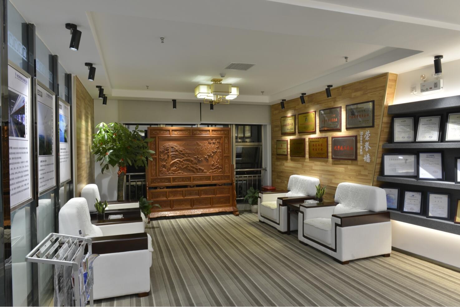 ��ҳ- �������ǲ��й��ٷ���վ