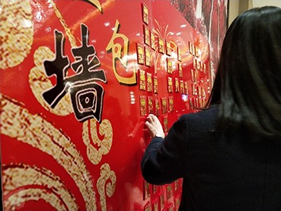 首页- 人生就是博中国官方网站