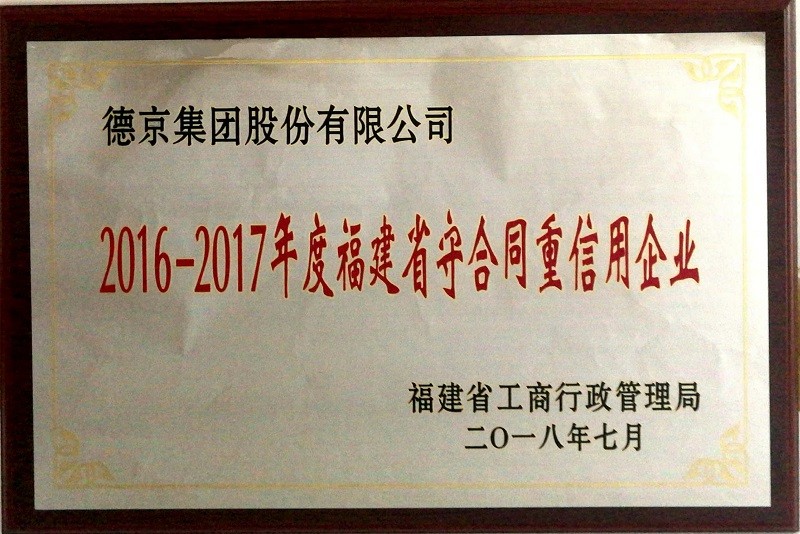 ��ҳ- �������ǲ��й��ٷ���վ