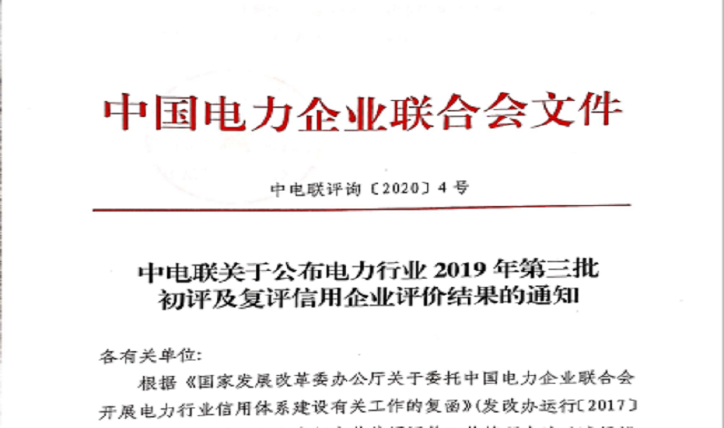 ��ҳ- �������ǲ��й��ٷ���վ