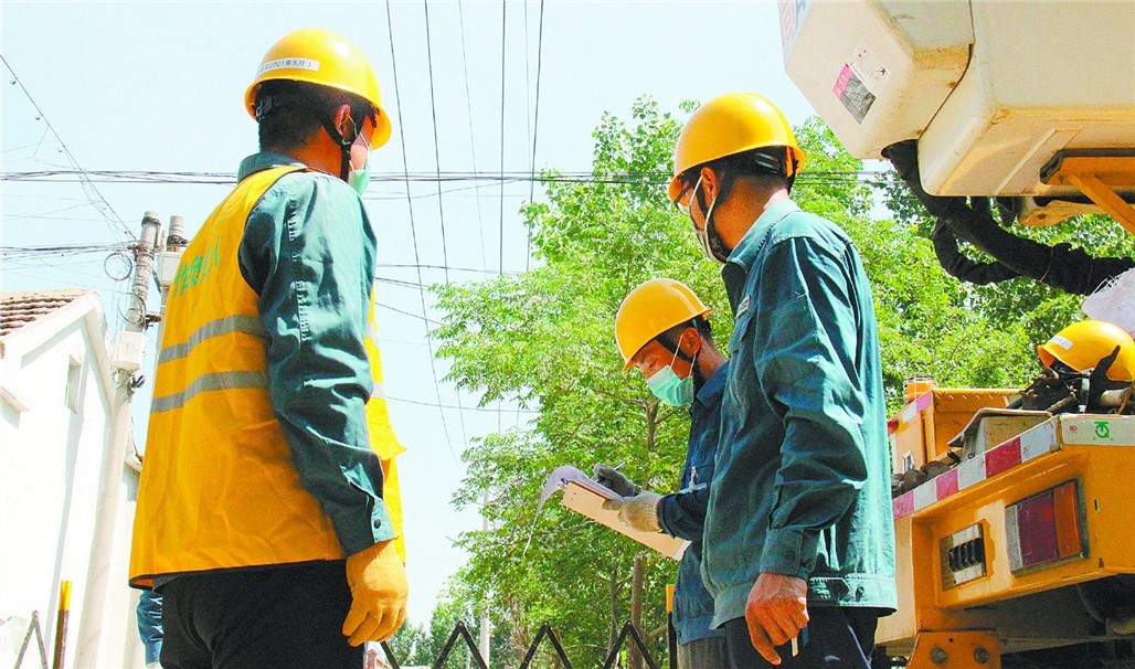 ��ҳ- �������ǲ��й��ٷ���վ