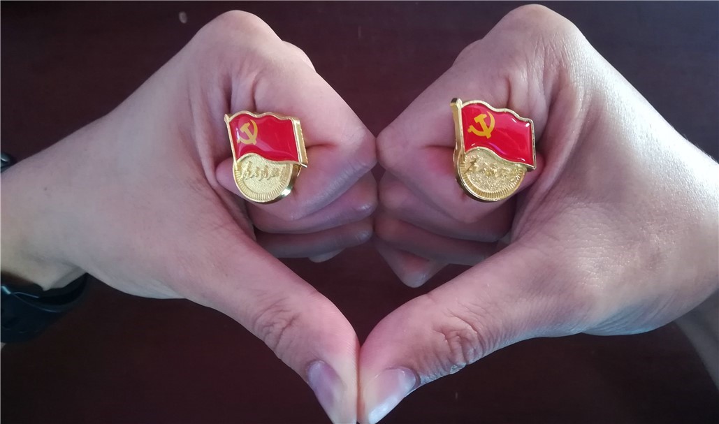 ��ҳ- �������ǲ��й��ٷ���վ