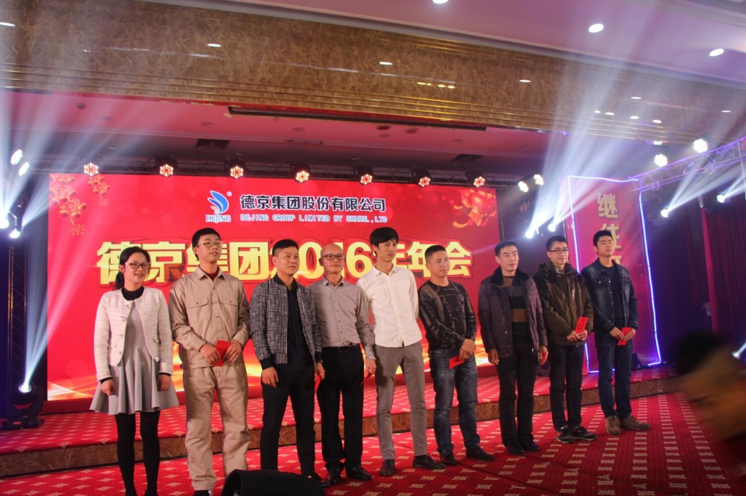 首页- 人生就是博中国官方网站