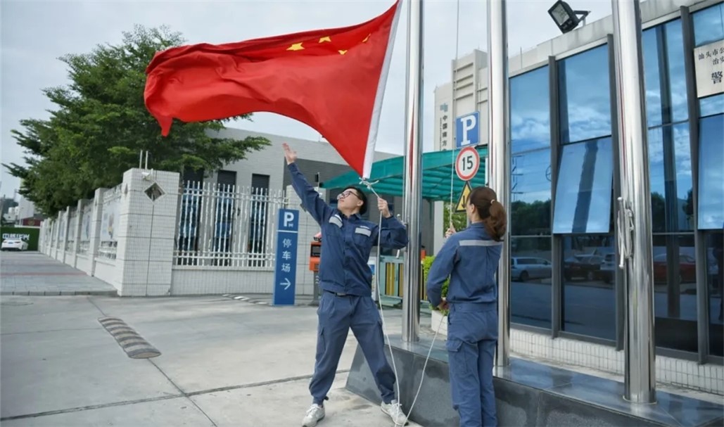 ��ҳ- �������ǲ��й��ٷ���վ