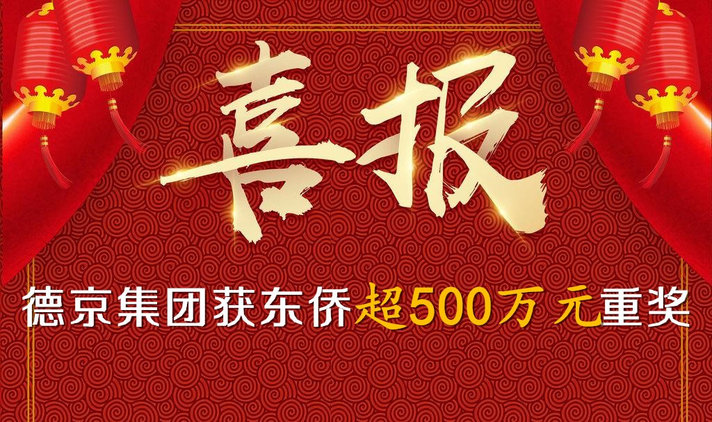 ��ҳ- �������ǲ��й��ٷ���վ