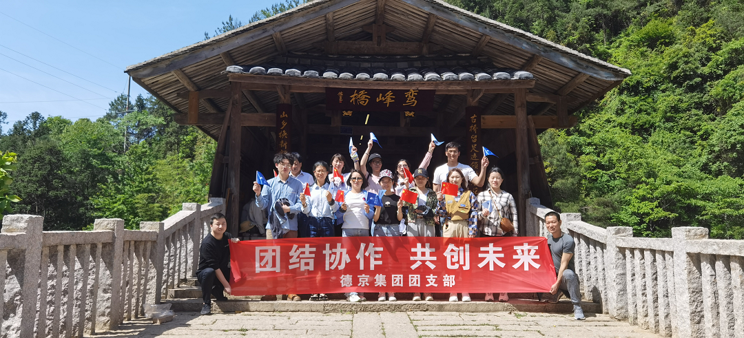 首页- 人生就是博中国官方网站