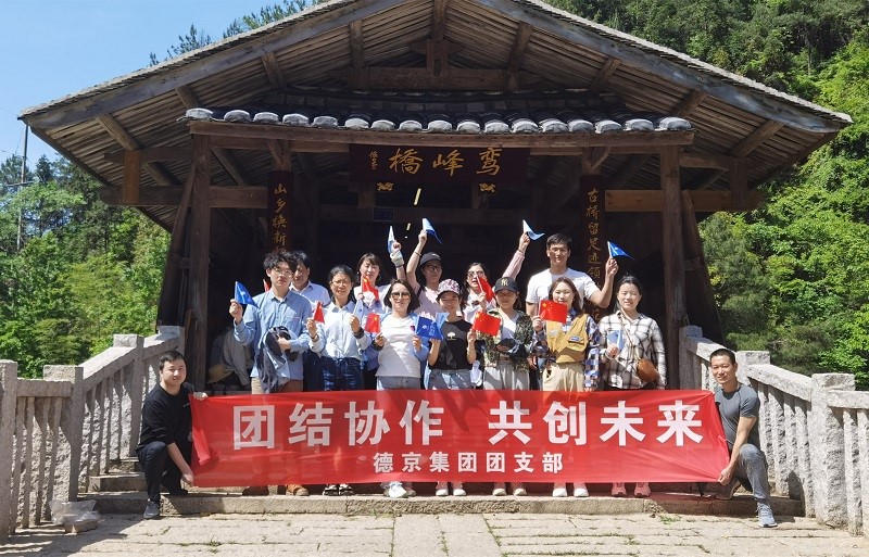 ��ҳ- �������ǲ��й��ٷ���վ