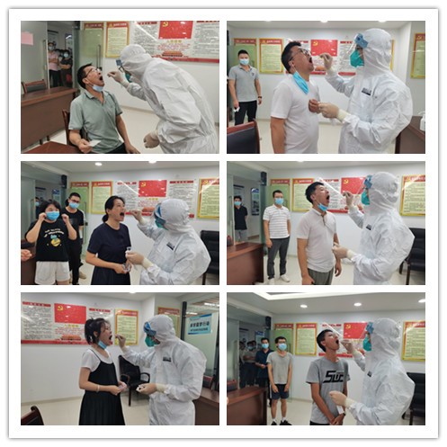 ��ҳ- �������ǲ��й��ٷ���վ