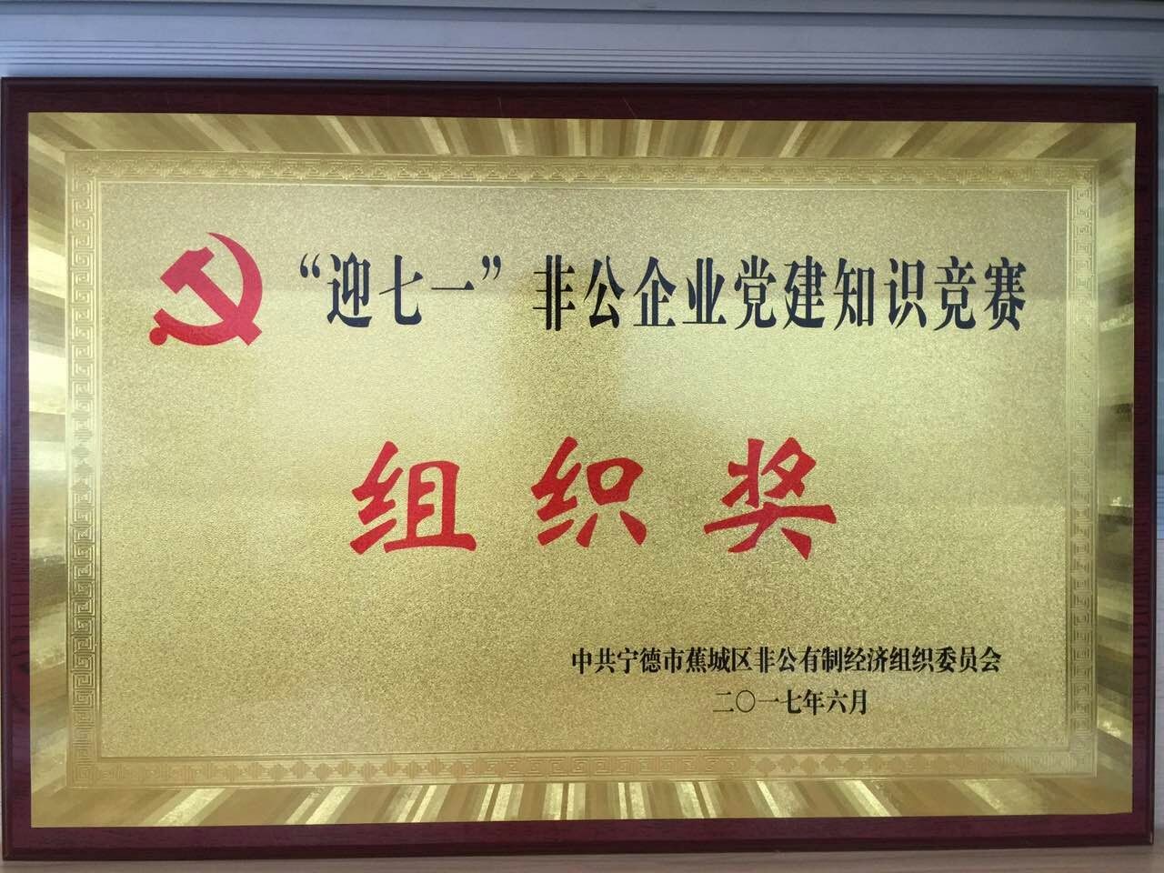 ��ҳ- �������ǲ��й��ٷ���վ