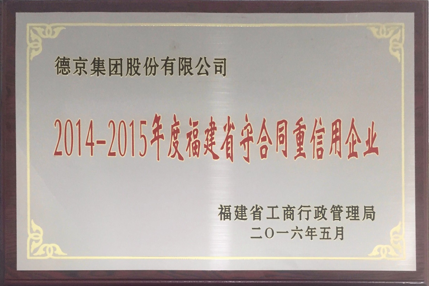 ��ҳ- �������ǲ��й��ٷ���վ