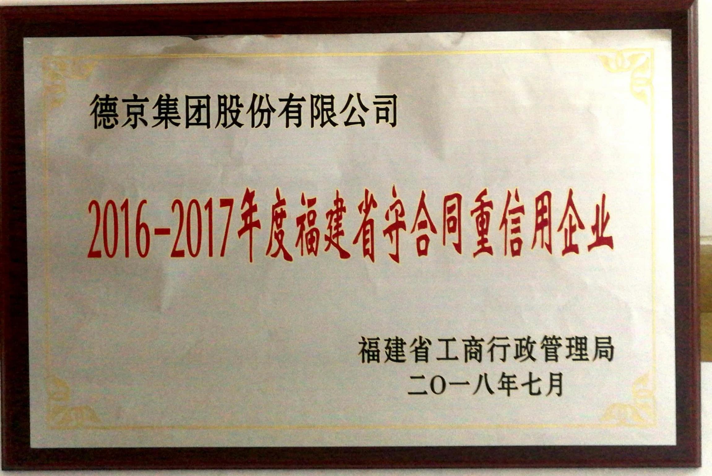 ��ҳ- �������ǲ��й��ٷ���վ