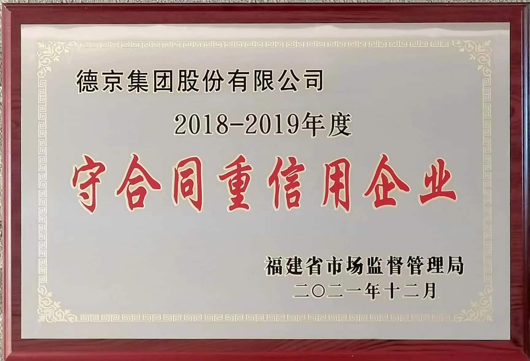 ��ҳ- �������ǲ��й��ٷ���վ