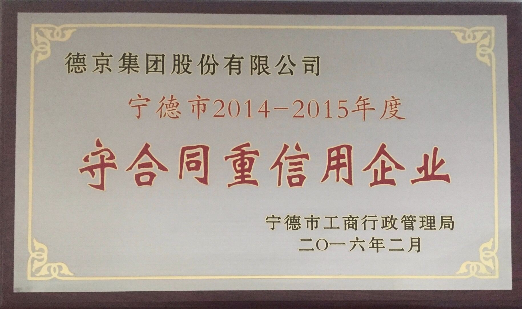 ��ҳ- �������ǲ��й��ٷ���վ