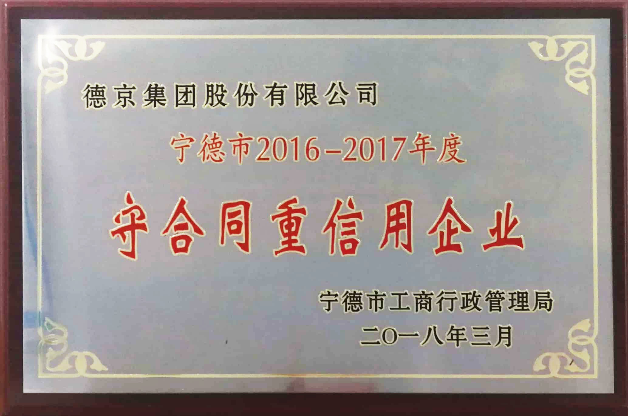 ��ҳ- �������ǲ��й��ٷ���վ