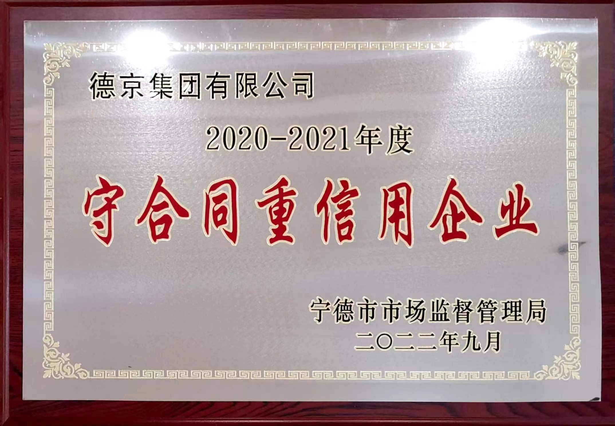 ��ҳ- �������ǲ��й��ٷ���վ