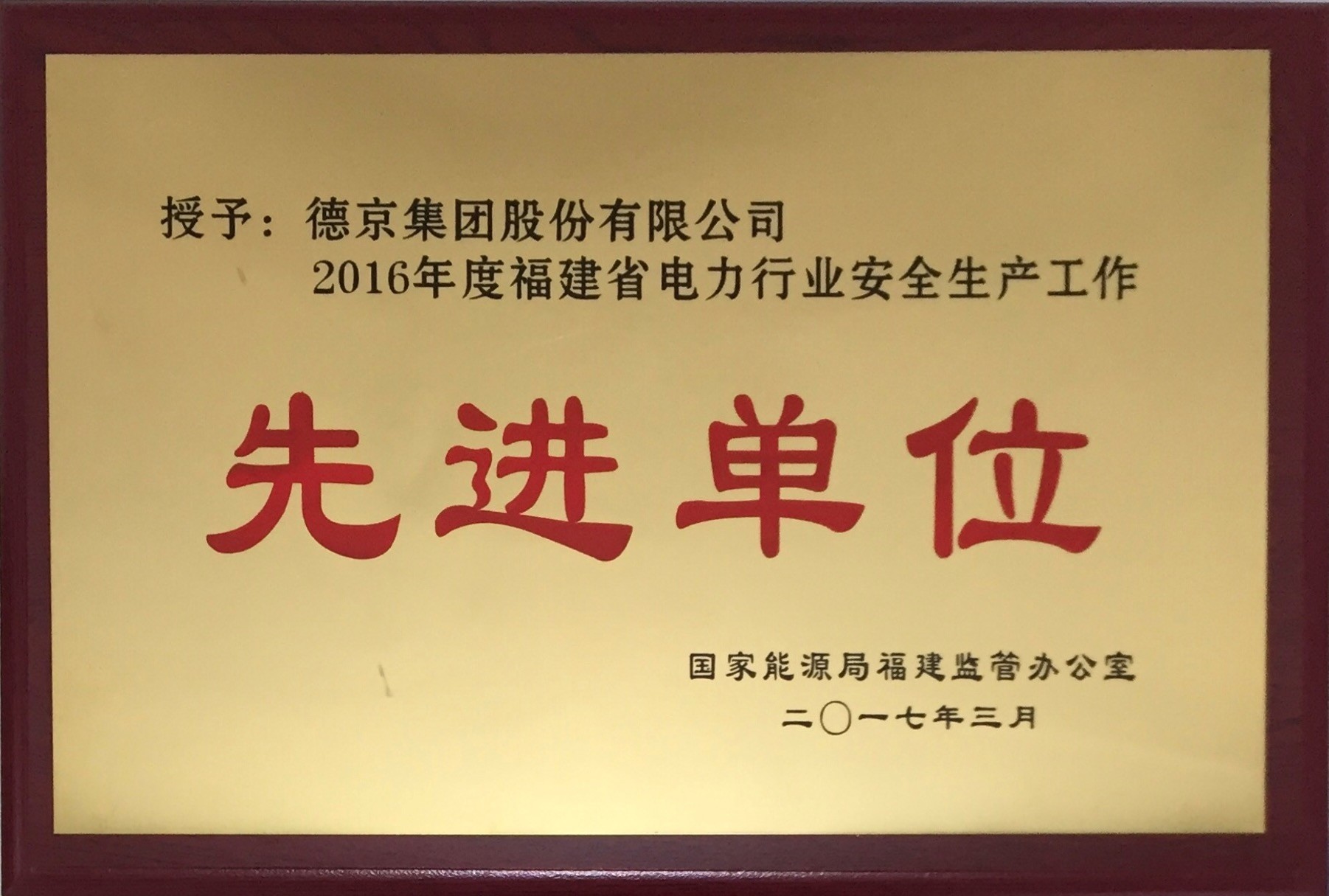 ��ҳ- �������ǲ��й��ٷ���վ