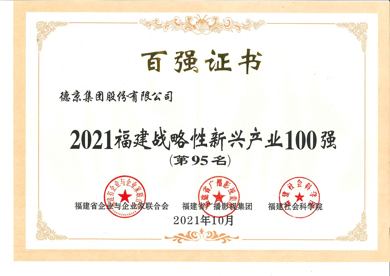 ��ҳ- �������ǲ��й��ٷ���վ