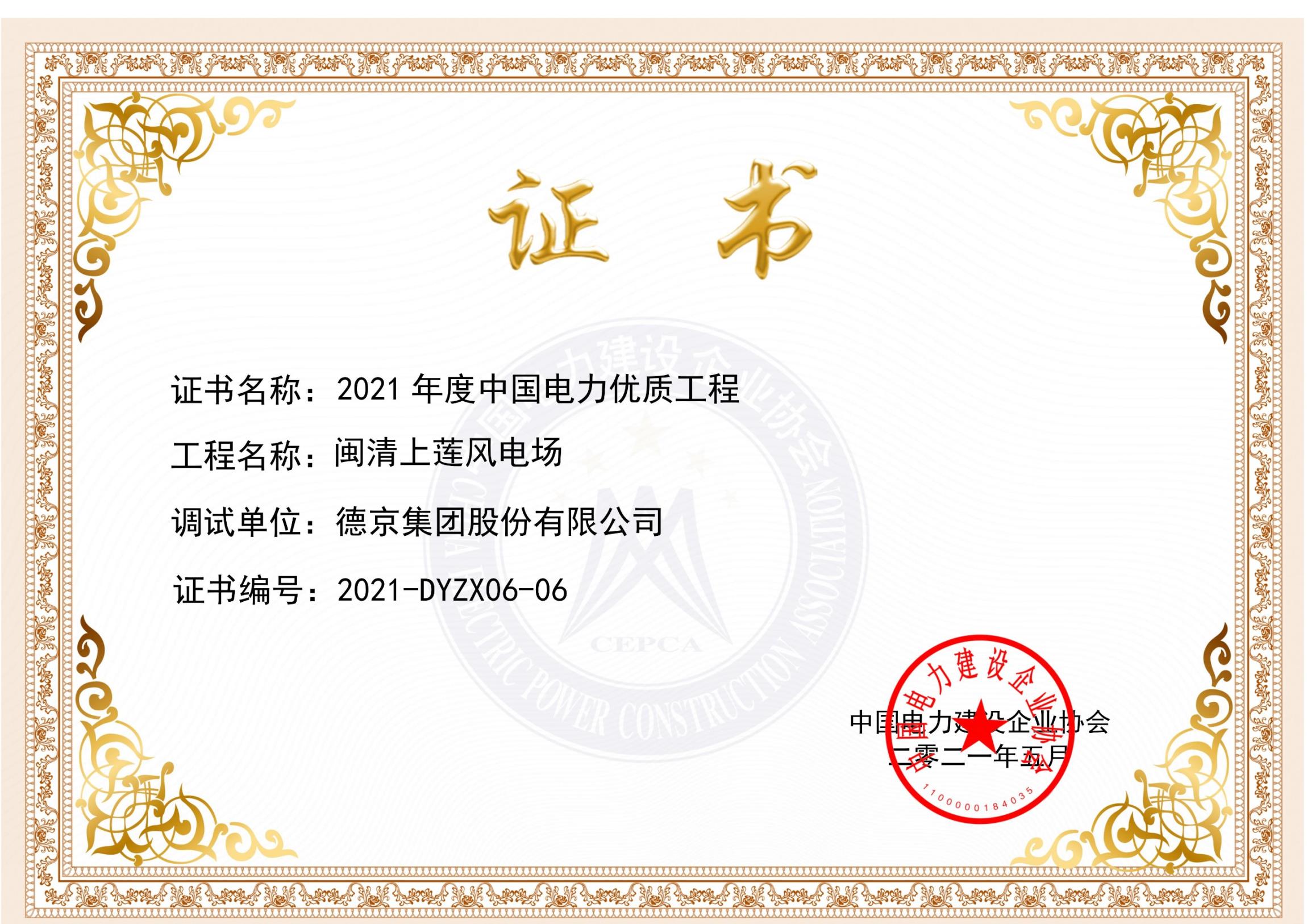 ��ҳ- �������ǲ��й��ٷ���վ