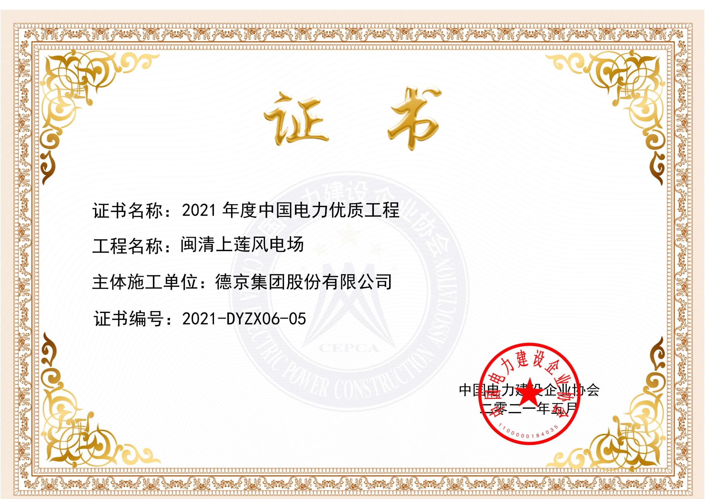 ��ҳ- �������ǲ��й��ٷ���վ