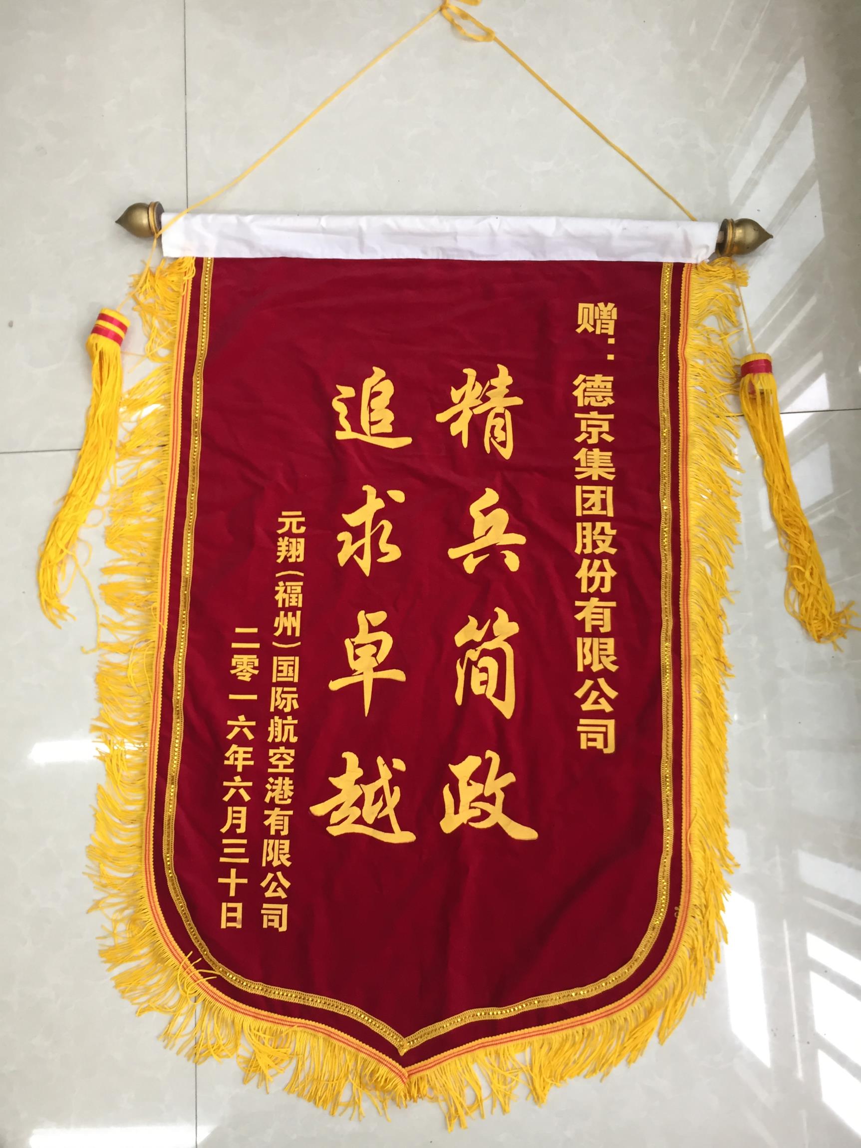 ��ҳ- �������ǲ��й��ٷ���վ