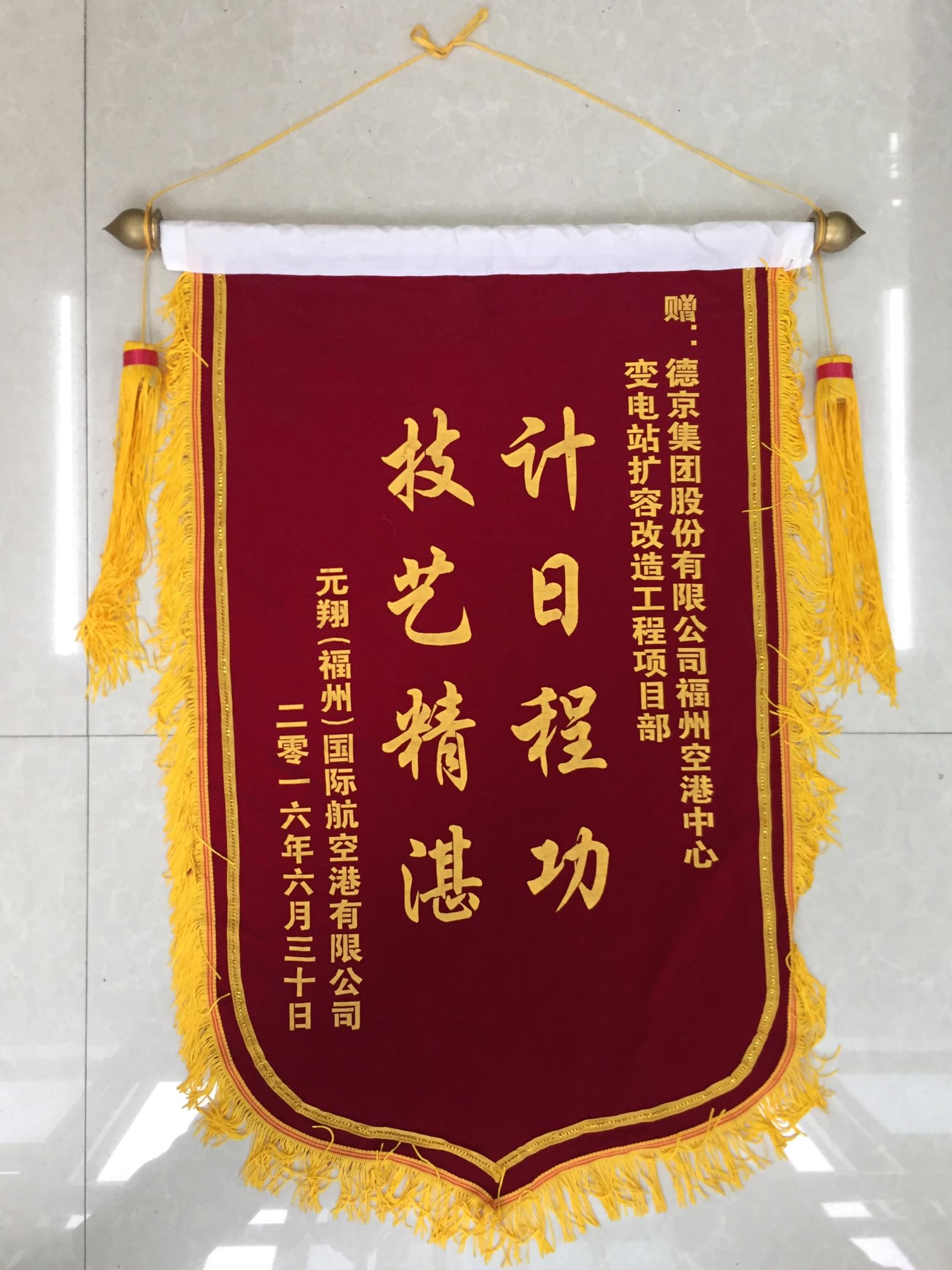 ��ҳ- �������ǲ��й��ٷ���վ