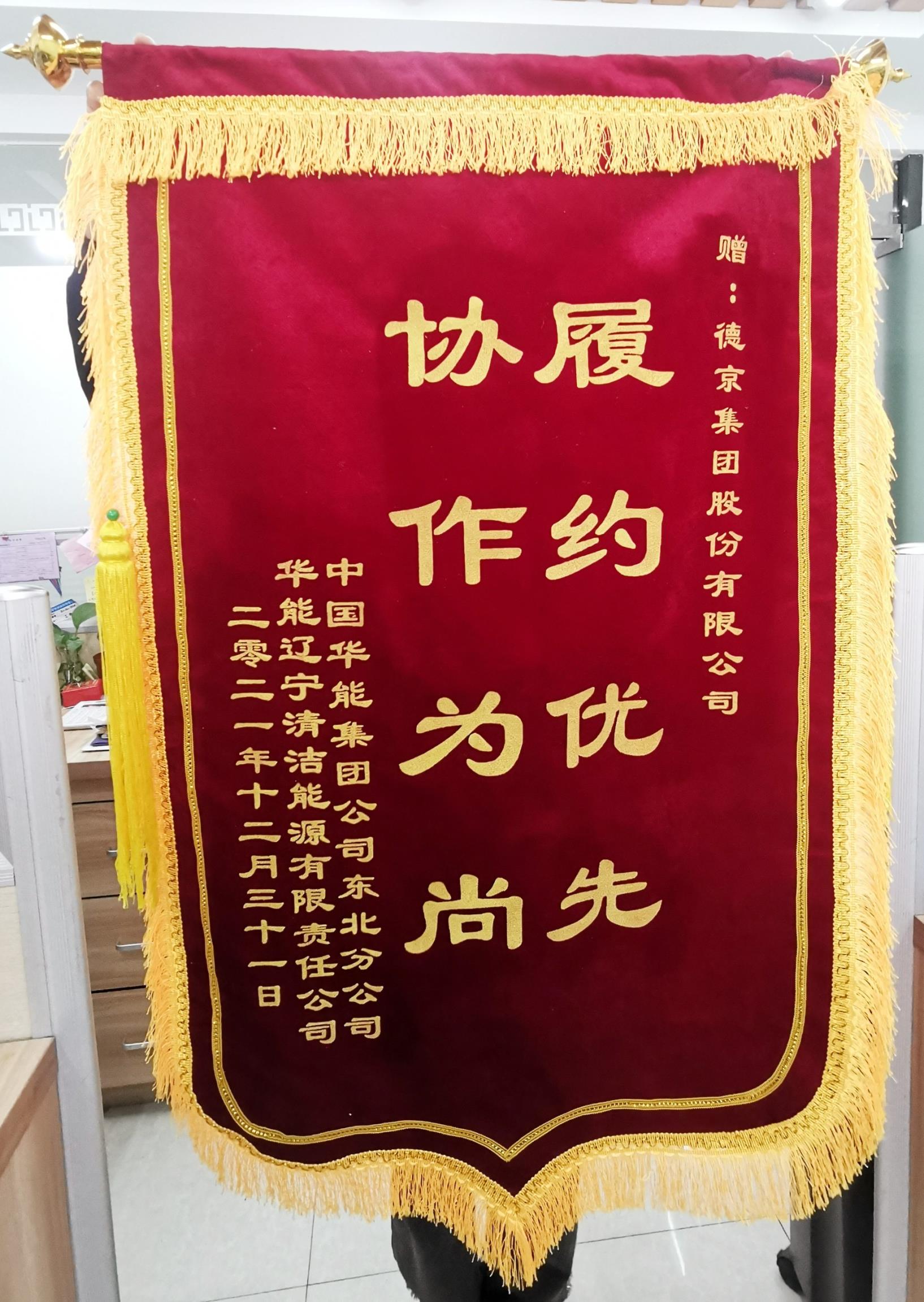 ��ҳ- �������ǲ��й��ٷ���վ