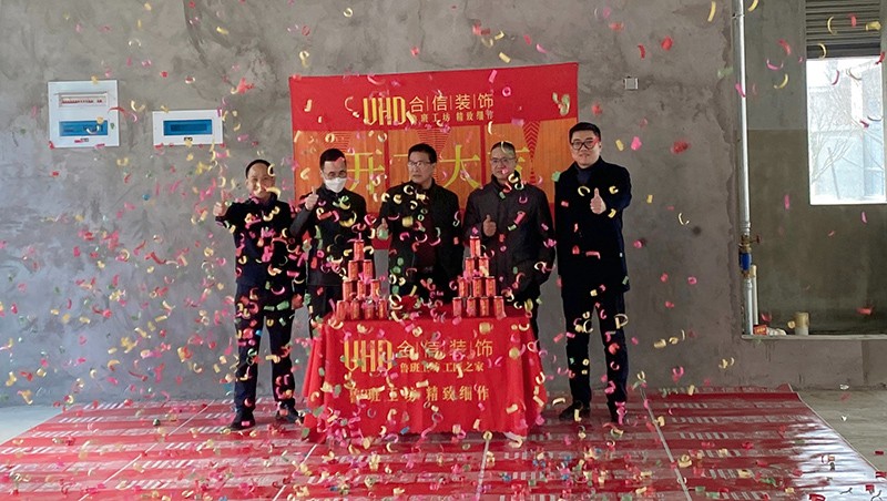 ��ҳ- �������ǲ��й��ٷ���վ