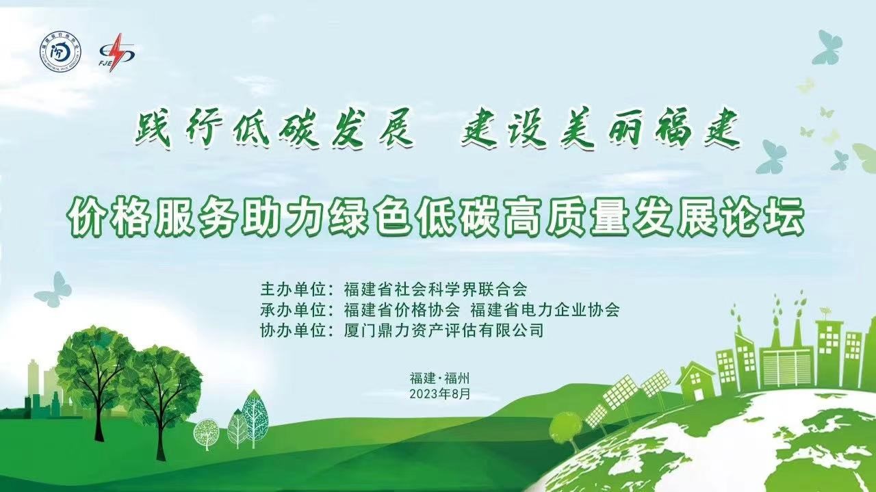 ��ҳ- �������ǲ��й��ٷ���վ